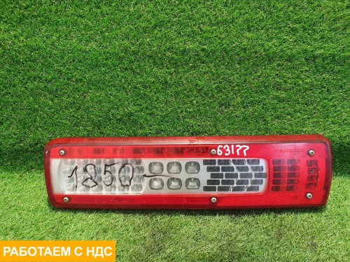 Фонарь задний