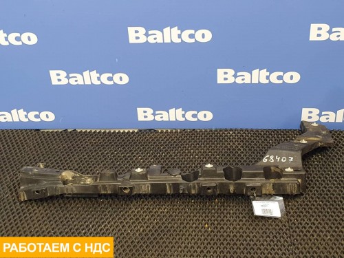 Кронштейн крепления крыла