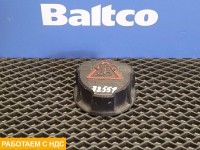 Крышка расширительного бачка