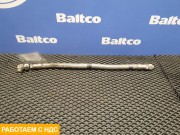 Шланг газового оборудования