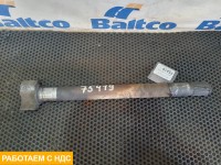 Вал тормозной