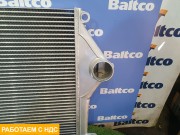 Интеркулер